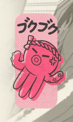 Toshi Ways Club